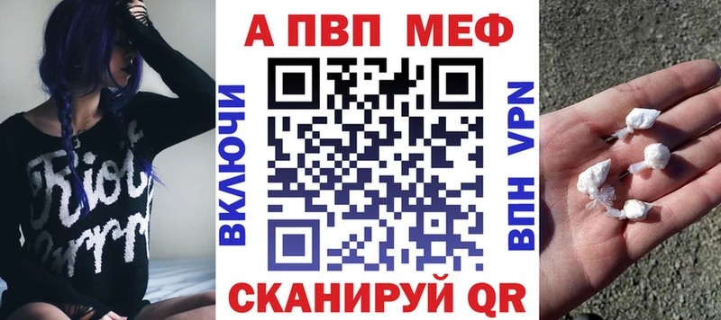 APVP СК КРИС  Челябинск 