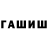 Метадон VHQ Umar Dzhamatov