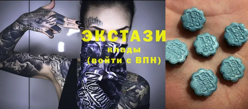 OMG онион  Челябинск  Экстази 300 mg 