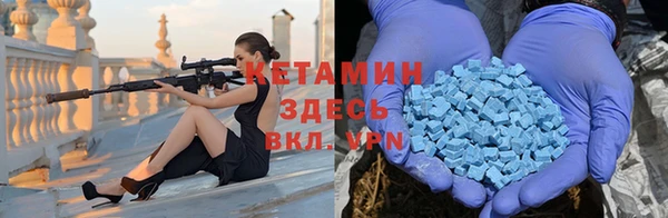 винт Майский