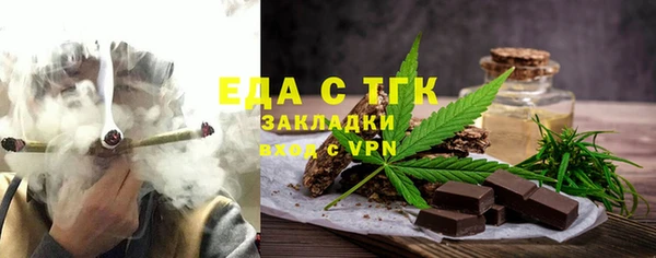 винт Майский
