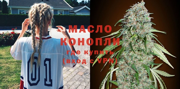 кокаин перу Медногорск