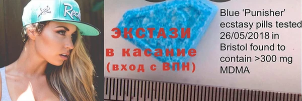 ешки Мегион