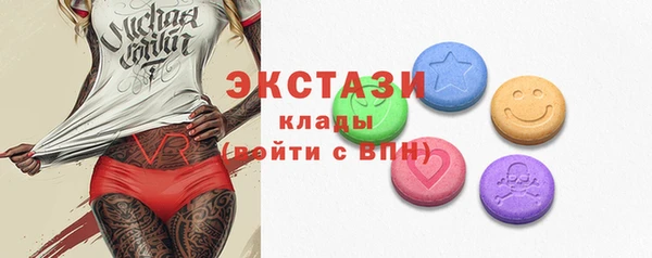 меф VHQ Медвежьегорск
