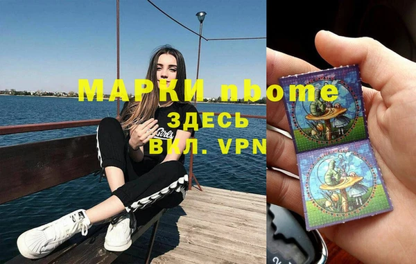 ешки Мегион