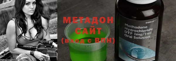 меф VHQ Медвежьегорск