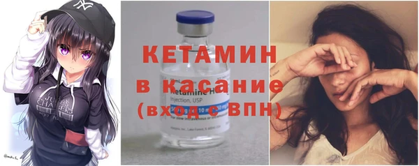 кокаин перу Медногорск