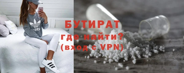 кокаин перу Медногорск