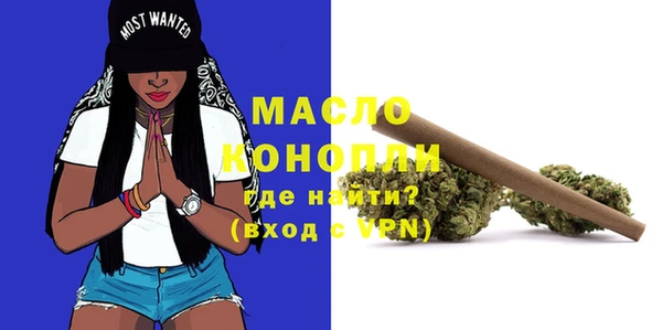 меф VHQ Медвежьегорск