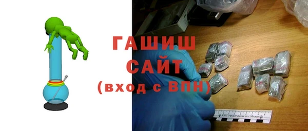 винт Майский