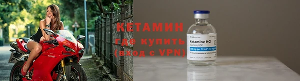 меф VHQ Медвежьегорск