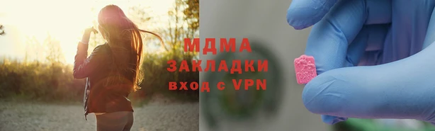 прущая мука Липки
