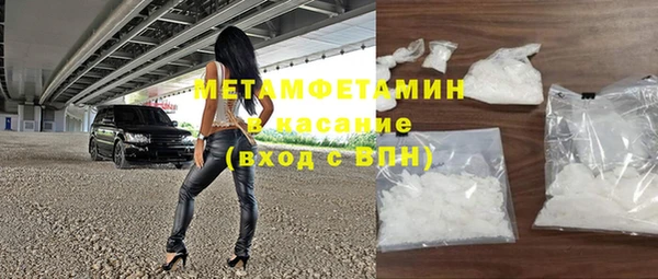 ешки Мегион