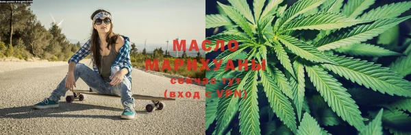 меф VHQ Медвежьегорск