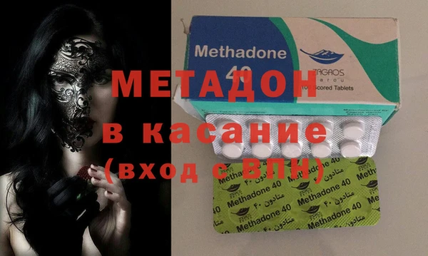 меф VHQ Медвежьегорск