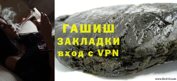 кокаин перу Медногорск