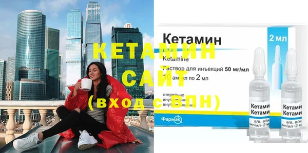 ешки Мегион
