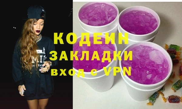 ешки Мегион