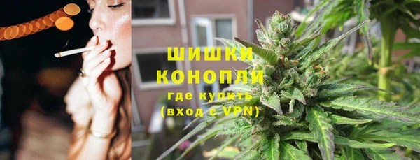 гидропоника Магас