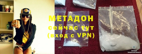 меф VHQ Медвежьегорск