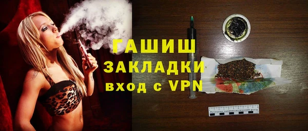 винт Майский