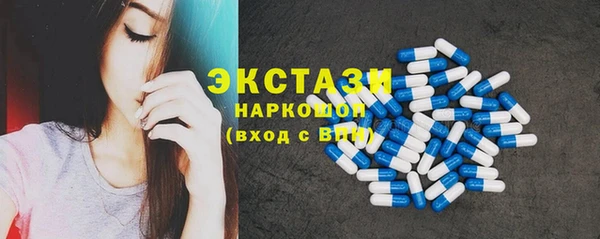 ешки Мегион