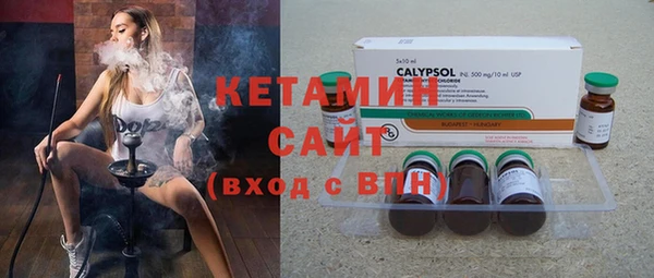 меф VHQ Медвежьегорск