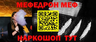 скорость Аргун