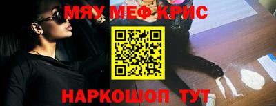 спиды Апрелевка