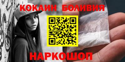 спиды Апрелевка
