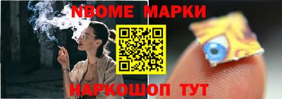 СК Аргун