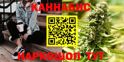 мефедрон VHQ Апшеронск