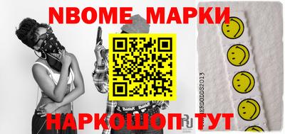 СК Аргун