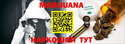 скорость Аргун