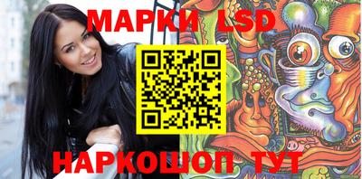 скорость Аргун