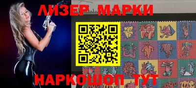 спиды Апрелевка