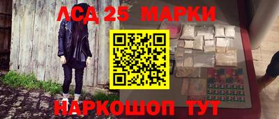 СК Аргун