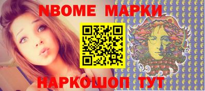 СК Аргун