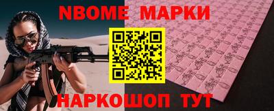 скорость Аргун