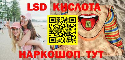 скорость Аргун