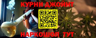 СК Аргун