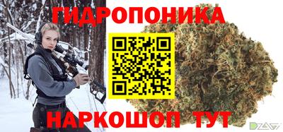 мефедрон VHQ Апшеронск