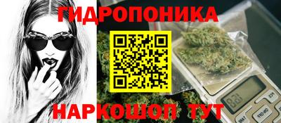 дмт Апрелевка