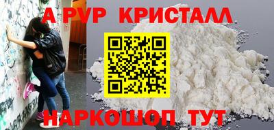 СК Аргун