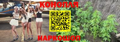 мефедрон VHQ Апшеронск