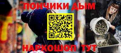 ПСИЛОЦИБИНОВЫЕ ГРИБЫ Апшеронск