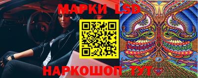 скорость Аргун