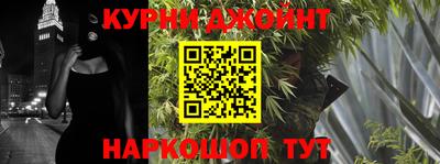 ПСИЛОЦИБИНОВЫЕ ГРИБЫ Апшеронск