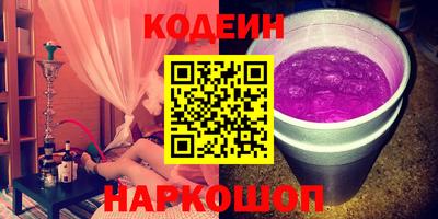 спиды Апрелевка