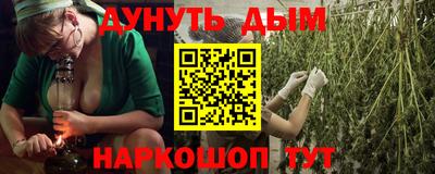 спиды Апрелевка